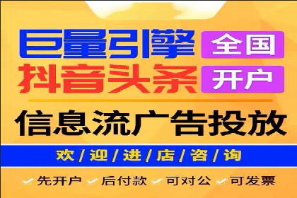 SEM托管公司成功案例：助力企业快速成长